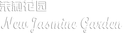 New Jasmine Garden